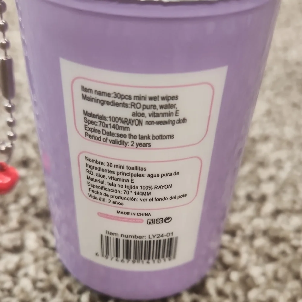 STOCKING STUFFERS! 💝 😁 Purple Cat Design Hand Sanitizing Can with Keychain